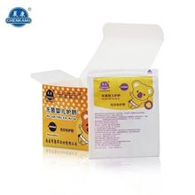 晨康医用无菌婴儿护脐带新生儿宝宝无纺布护脐400*80mm10袋/盒