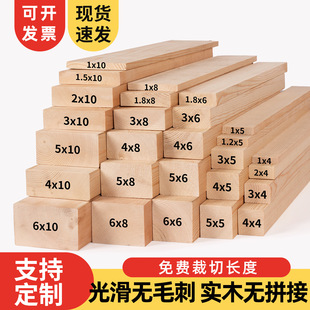 ��ľľ�l��ľ�lľ��Сľ�l�L�ldiy�ֹ����ല����ľ���l����ľ��