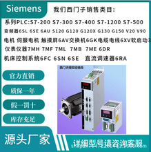 1PH8133-1DD00-2HA1 1PH8133-1HD10-2BA1 1PH8135-1DG22-0BA1
