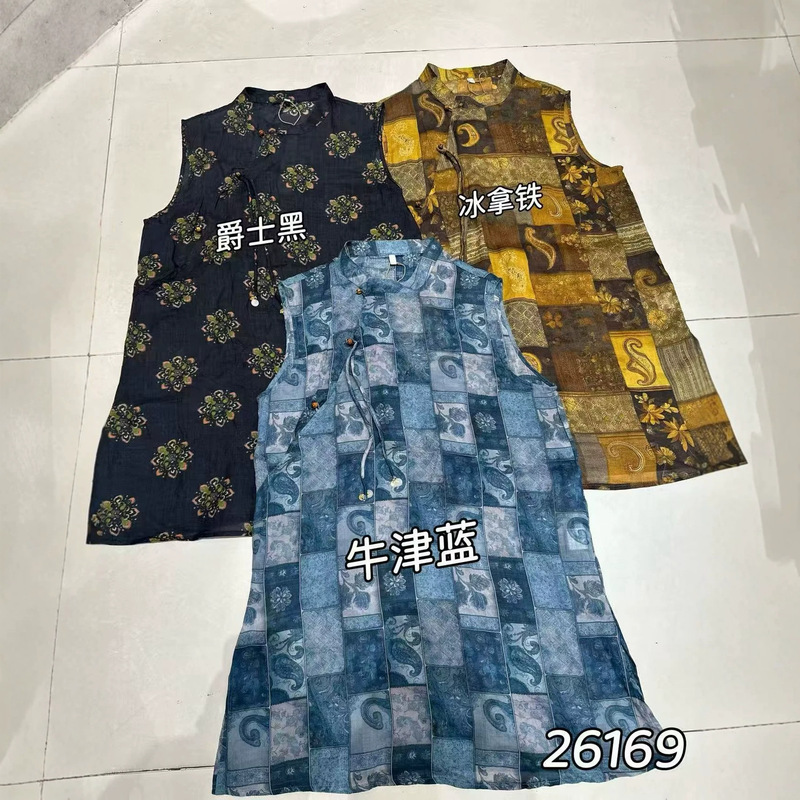2026 Summer New Style Mid-Length Ramie Sleeveless Shirt Top for Women, Stand-Up Collar Retro Ethnic Style Printed Top 2026 Summer New Style Mid-Length Ramie Sleeveless Shirt Top for Women, Stand-Up Collar Retro Ethnic Style Printed Top