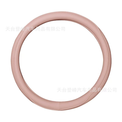 Steering wheel cover soft leather protective cover with