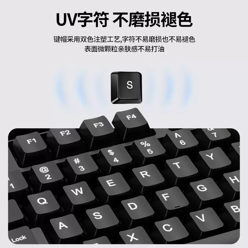 Mute keyboard for office, mouse, set, laptop, 2 piece set