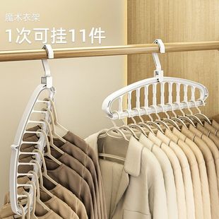 �羳���� 11�� �๦�ܟo���¼�������Ò���ħ�g���¼� ������