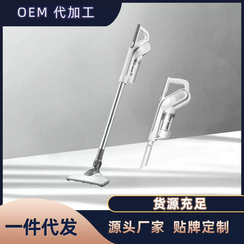 吸尘器 家用LF-11 小型大吸力手持式猫毛