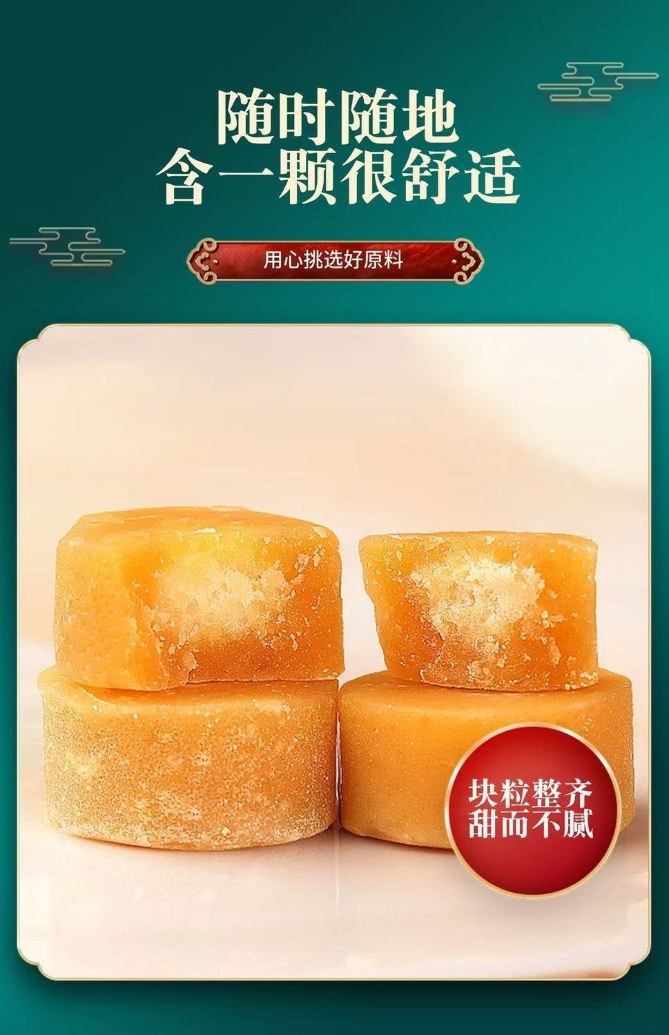 Pear Syrup Candy Li Gao Tang Handmade Snow Pear Lozenges 110g Tin Cute Gift for Teachers and Christmas quality and texture