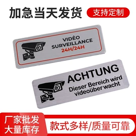 铭牌;标签、标牌;塑料塑胶标签