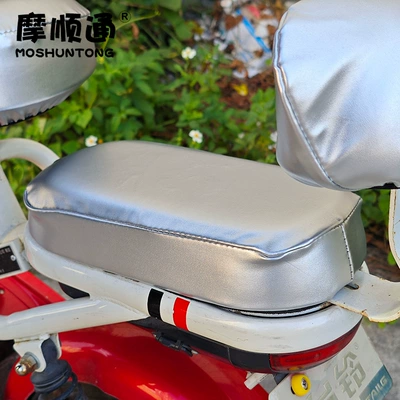 Leather Seat Cushion Cover Backrest Cover, Electric car cushion - silver-rear-seat
