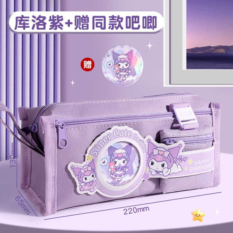大容量笔袋高颜值铅笔袋女孩文具盒铅笔盒初中生小学生拉链文具袋|undefined