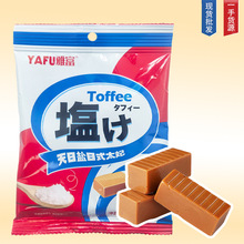 �ձ��Lζ�����}���������}����ţ�̽���̫���Y��ϲ���ɿ����ǹ�