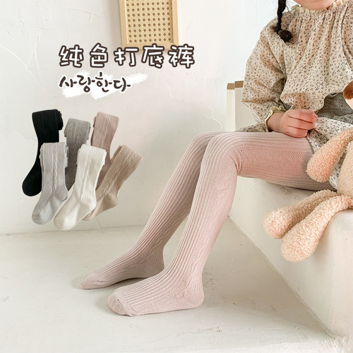  Spring New Style Twist Light Board Children's Pantyhose with Side Sides, Girls Can Open the Side Leggings for Baby to Wear Outside