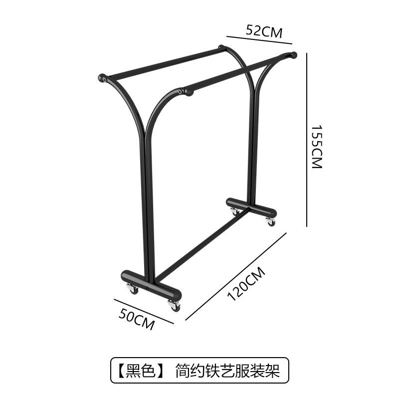 [모델 5.0 복열] 흑색 길이 120 높이 155 도르래