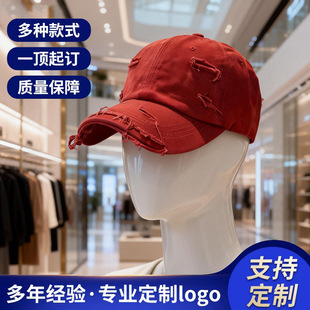 ����logoС��ˮϴ�ƶ���������ñ�n���@ĘС����ñ��Ůͬ��ñ���l