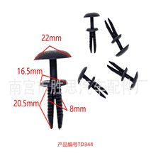 ����늄���܇�T���m���������b̶����Ӄ��r���b��������