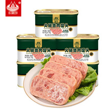 ���������i�������198g�޻�偷�����ʳ���⼴ʳ���^��ʳ����ʳƷ