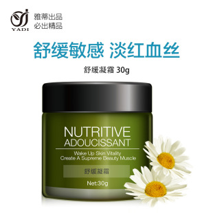 �澏��˪�����tѪ�z���м��w��˪�o�wƷ�沿�o�흙���B�w���w����