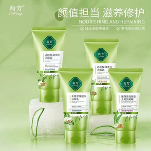 130g�򷼿��̓�����������͸����ˮ���Ử�坍Ę��͸��ȥ���|���