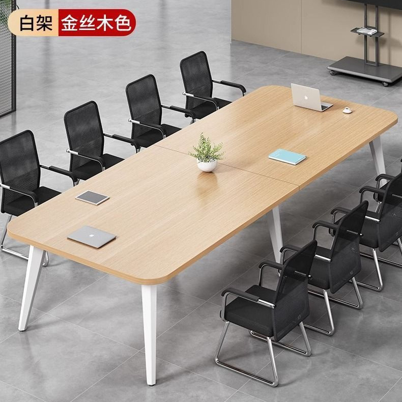 Conference Table Long Table Simple Modern Negotiation Table and Chair Combination Long Table Rectangular Large Table Workbench Office Desk Conference Table Long Table Simple Modern Negotiation Table and Chair Combination Long Table Rectangular Large Table Workbench Office Desk