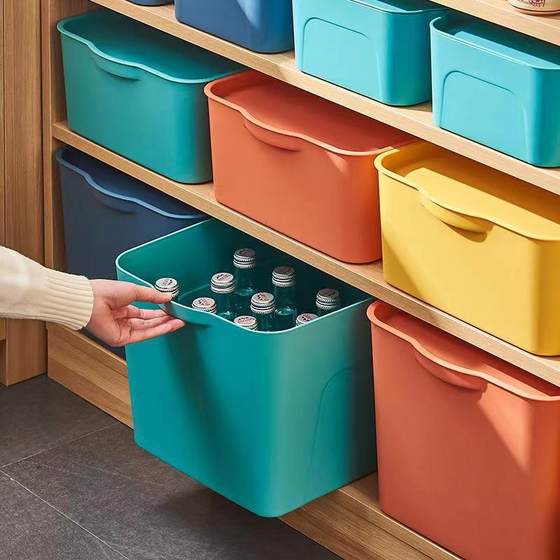 Large Storage Box Plastic Storage Box Wardrobe Storage Box Toy Organize Box Dormitory Student Clothes Storage Basket