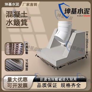 ������ˮ����ˮ���ƽ�ˮ�������ˮ������ˮ����ˮ��ˮ����ˮ����