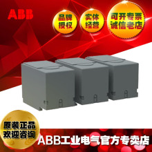 ABB���뿪�ؼ��۶����鸽��������OTS400G1S/3��1SCA022736R9060