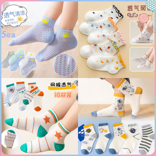 ���]��ͯ�m�Ӵ��ļ�������Ͳ�m��ͯ���mŮͯ�W��͸����mһ�����l