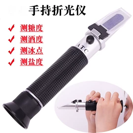 其它水族用品;鱼缸清洁用具;其他仪器仪表