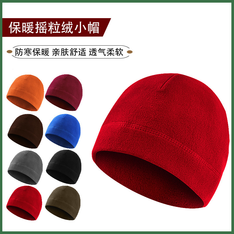 Autumn and Winter Equipment Outdoor Fleece Hat Sports Cycling Thickened Windproof Cycling Cold-Resistant Warm Suit Mountaineering Hat