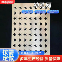 Aכ_׾W⠝b_Xΰ岻P䓶崩XYWb