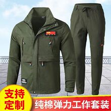 �¿���Բʷ����b��늺��޾���ĥ���޹��ع��b�������ڱ������l