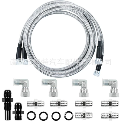 cooling hose, Tubing