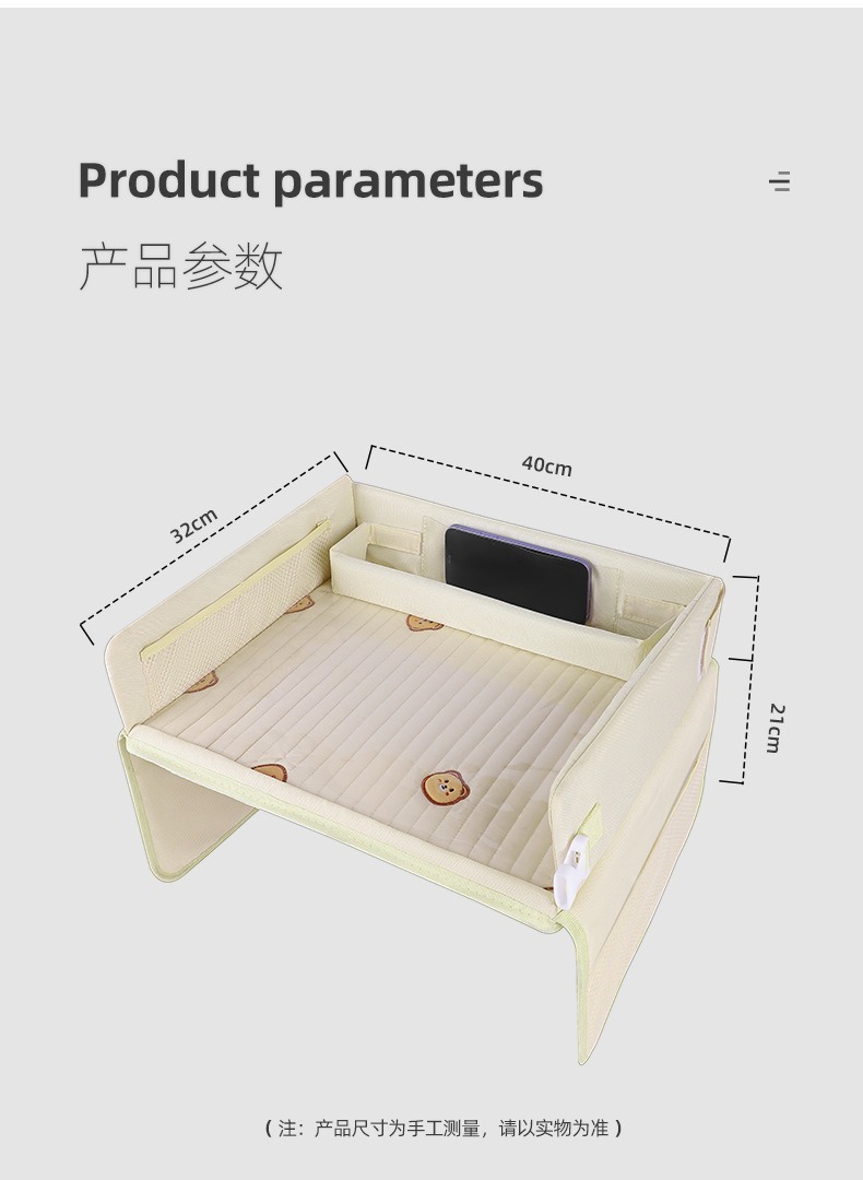 Car Kidsren's Table Seat Tray Kidsren's Car Storage Small Table Waterproof Dinner Plate Multi-Function Stroller Tray