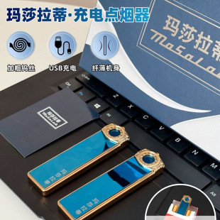 ���������o���u�z�c�������ٷ��L���C����USB��늻�C�F؛���l