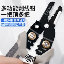 �๦�܄����Q늹��־��Q����Ƥ�����@�����I�־���������