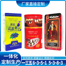 �S�ҳ���400g�{ݮ���ɷ��ν��ٺ� 330g�����������R���F���b�� ��