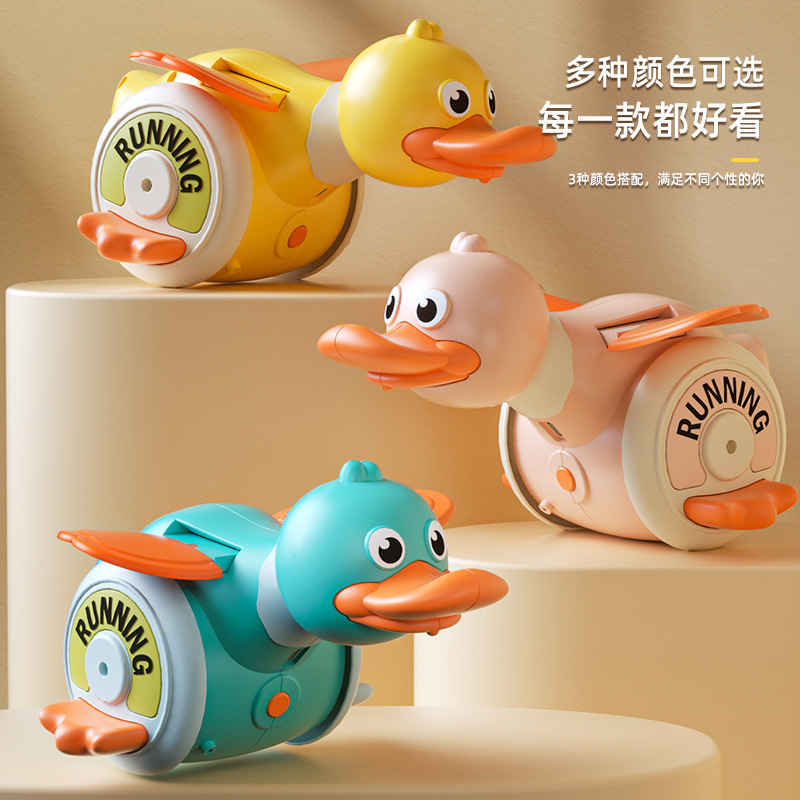 Toy
