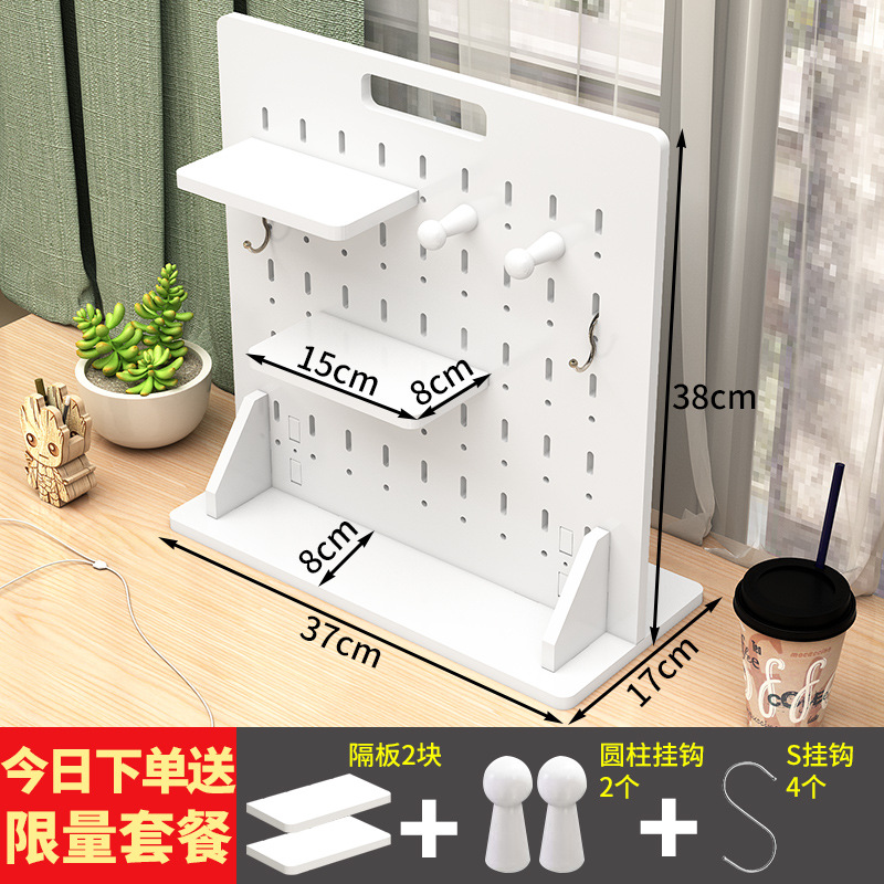 데스크탑 홀 보드 37*38*17(수직 구멍) 정사각형 스타일