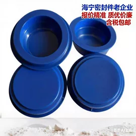 橡胶密封圈;工业橡胶;橡胶密封垫