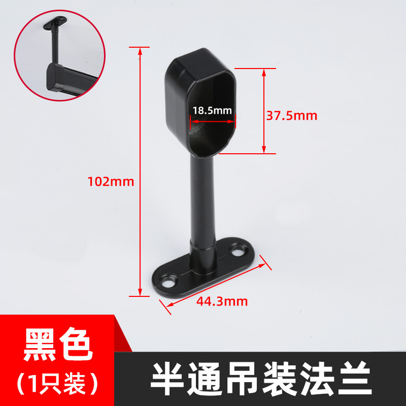 Half hanging - black