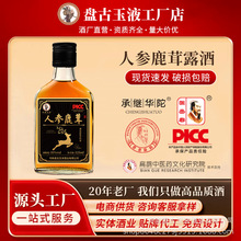 OEM�N�ƶ����˅����¹�׾�¹��¹Ѫ������ʿ���aСƿș���B����