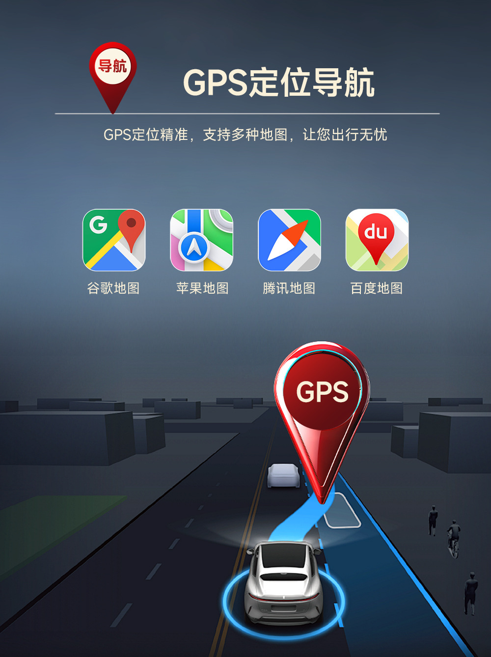 Suitable for Toyota Cars, Special Car Navigation Systems for Honda Old Civic and Prius, Left-Hand Drive Special Car Navigation Systems