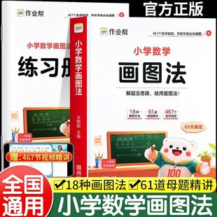 ���D�����I�͹��ˑ����}1-6�꼉���W˼�SӖ�����D�⑪���}