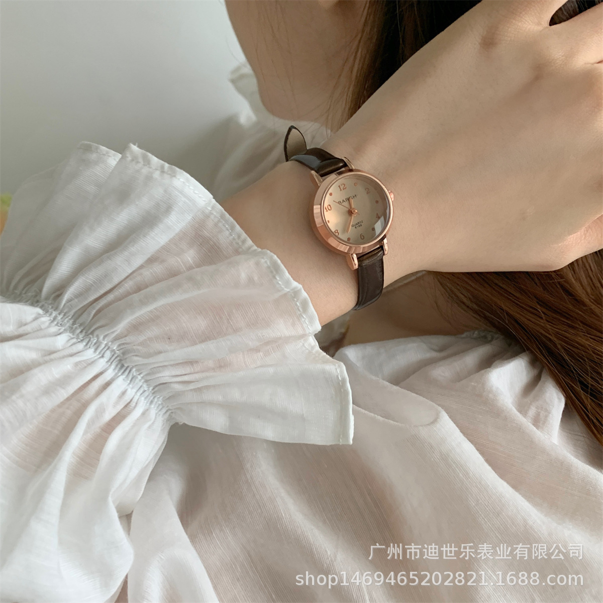 Fashionable elegant fresh small watch