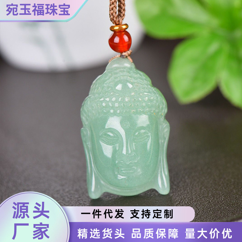 产品展示图