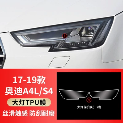 Car interior film — A4/A6L Headlight Film - 17-19-a4ls4-tpu-transparent-headlight-film-one-pair