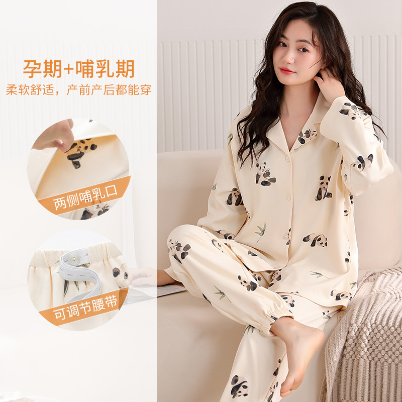 Xiyue Wholesale Pure Cotton Lapel-Style Maternity Wear for Spring, Suitable for Postpartum, Long-Sleeve Nursing Clothes Two-Piece Set