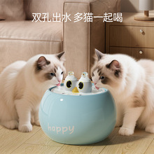 ���s��ִ������մ��ˮ�C�������º��°���ˮ����؈���ˮ��ˮ��