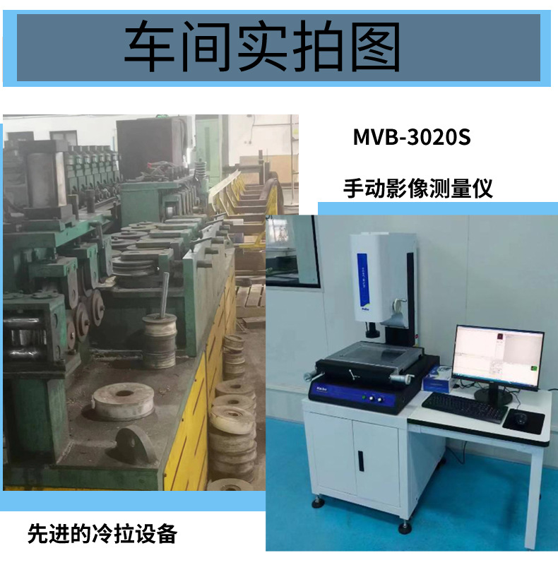 8.jpg?x-oss-process=image/format,png