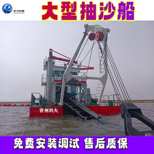 ���ͺӵ�ˮ���ɳ�� ƽ�^��ɳ�O��ֱ�U��ɳ�����ബ ����ʽ��ɰ�C