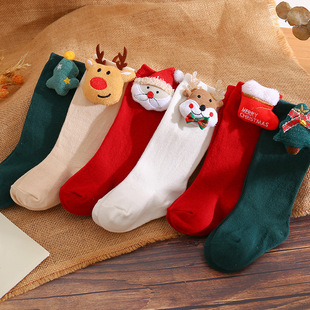 Ins Spanish Kidsren's Bow Stockings Christmas Cartoon Doll Baby Socks Pure Plain Stockings New Year
