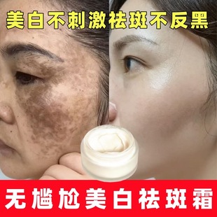 ���˪ը��˪ȥ�S�ְ����˪�S��˪�o�����ڲ��t���[377�������